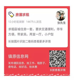 6.18房源 | 玉泰國(guó)際90㎡商品房火熱出售，大潤(rùn)發(fā)核心區(qū)位，附帶... 保險(xiǎn)經(jīng)紀(jì)業(yè)務(wù)？