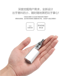 SMOK SM-M80PLUS-MOD-BK 溫控可調(diào)壓電子煙 電玩口袋中的全能之選